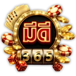 มีดี365 ศูนย์รวมเกมออนไลน์ สล็อต ผลบอลสด ผลหวย และทดลองเล่น